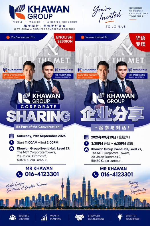 Khawan Group Event Hall, Level 27 - ENGLISH SESSION